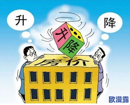 一区和二区精品：独家内幕曝光，神秘项目即将上线，投资者纷纷涌入，市场热度再创新高!