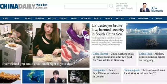 成品短视频软件网站破解版：网友热议其安全性与使用体验，是否值得尝试？
