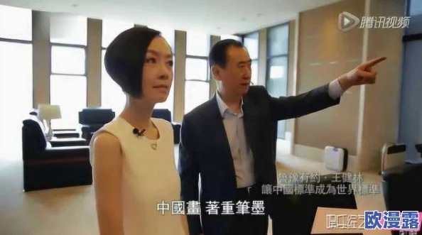 办公室撕开奶罩，震撼内幕曝光：你绝对想不到的办公室秘密生活大曝光！
