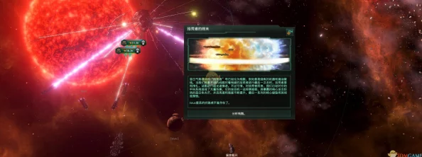 群星灭世天罚DLC全成就解锁攻略与详细说明指南