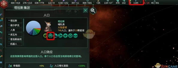 群星灭世天罚DLC全成就解锁攻略与详细说明指南