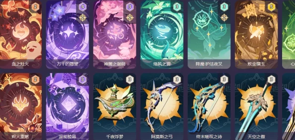 原神七圣召唤热斗模式全新玩法：列阵斗巧活动详细介绍与攻略
