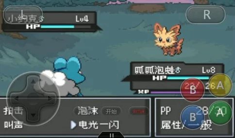 口袋妖怪对战新篇：急冻鸟震撼登场，全面解析其独特属性与技能