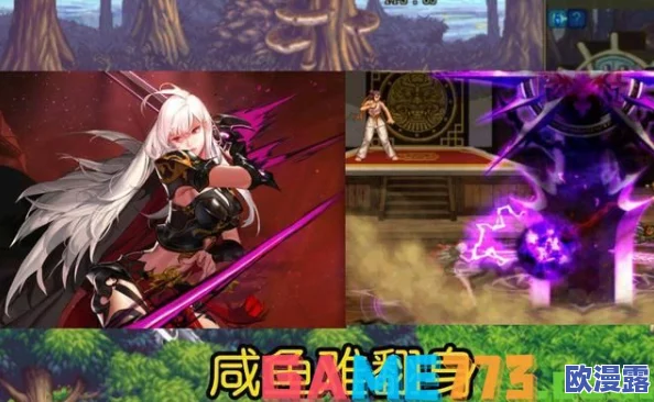 探究DNF女鬼剑士角色，哪个职业率先登场亮相解析