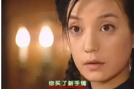 情深深雨濛濛干依萍：惊爆！她竟在镜头前泪洒当年，一段未公开的秘密瞬间曝光，引发热议！