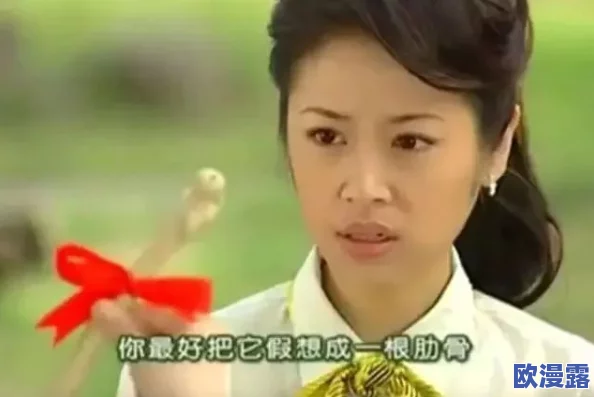 情深深雨濛濛干依萍：惊爆！她竟在镜头前泪洒当年，一段未公开的秘密瞬间曝光，引发热议！