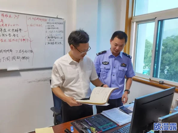 《燕云十六声》游戏挑战：处处不平事任务全面攻略指南