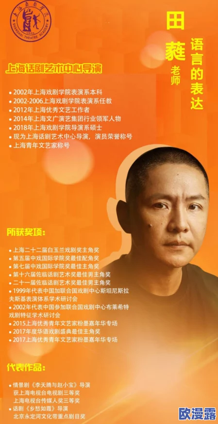 震惊！亚洲精品456在在线播放，竟然引发了网友们的热议与讨论，背后真相令人难以置信！