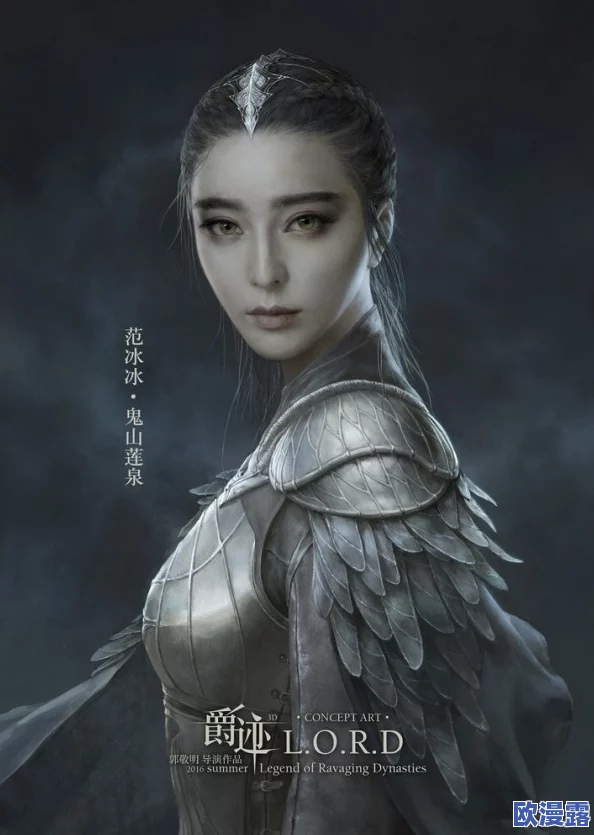 震惊！雄兵连欲色版h同人小说引发热议，粉丝们对剧情发展和角色设定展开激烈讨论！