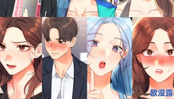 秘 韩漫84网站樱花漫画：这部作品即将引发华语圈的热议，背后隐藏着不为人知的秘密！