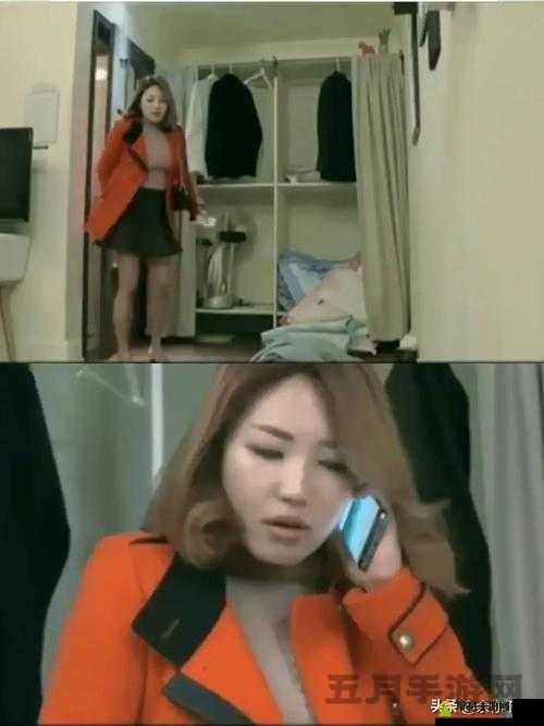 午夜剧场:妈妈的诱惑
