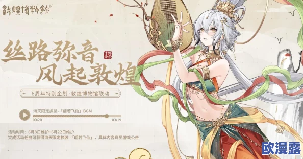 无限英雄梦幻航线：传闻新角色即将上线，玩家期待的跨界合作或将引发热潮！