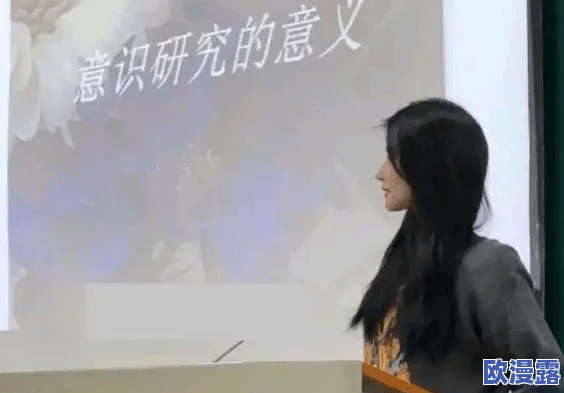 隔壁的老师呻吟声引发学生恐慌，校园内外纷纷猜测背后真相，令人震惊的事件曝光！