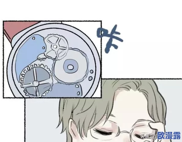 动漫一起错错错30分钟：带你领略那些令人捧腹的搞笑瞬间与意外剧情反转，绝对不容错过！