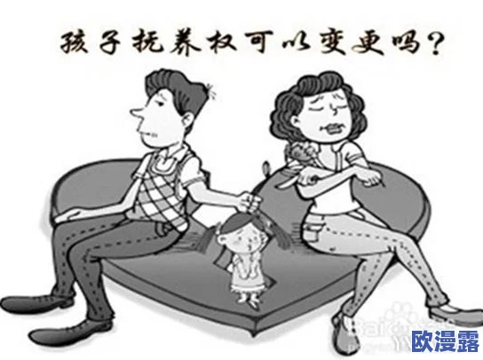 震惊！老板我好爽又大又粗好好爽，竟然引发全公司员工的热议与讨论，背后真相令人瞠目结舌！