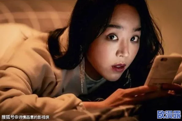 韩国R级的电影在线观看引发热议，观众反应强烈，内容尺度超乎想象，令人震惊不已！