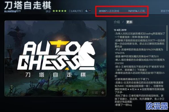 2024年热门必玩打恐龙游戏合集，下载渠道全攻略