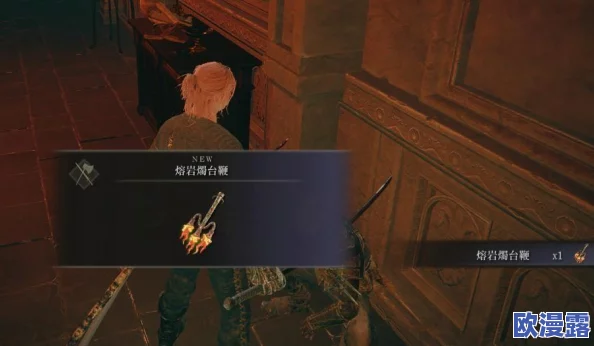 艾尔登法环黄金树之影DLC：详解旋刺出血流玩法与策略