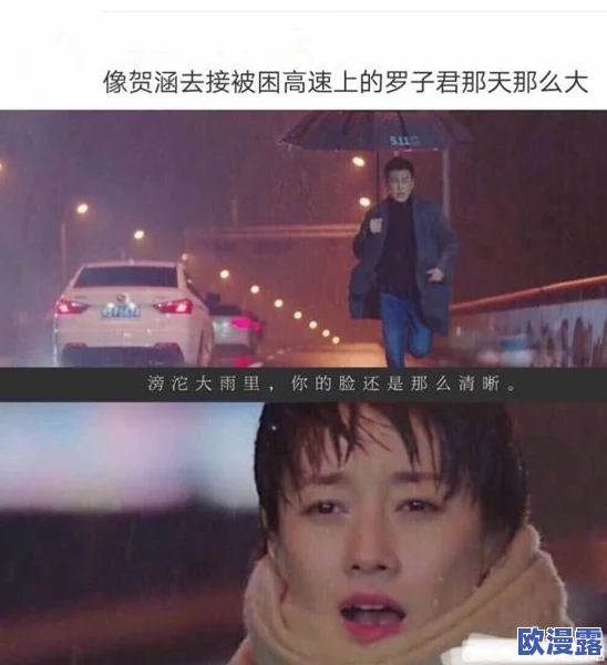 震惊！揉bxx喷水视频竟然引发了全国热议，网友们纷纷表示无法直视，背后真相令人瞠目结舌！