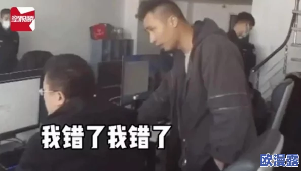 震惊！揉bxx喷水视频竟然引发了全国热议，网友们纷纷表示无法直视，背后真相令人瞠目结舌！