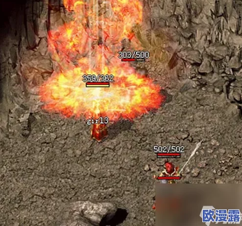 原始传奇游戏中法师职业如何获取强力技能灭天火攻略