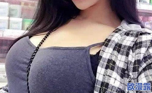 震惊！宝贝你的胸好大下面好紧，竟然引发了全网热议，网友们纷纷评论表示无法自拔！