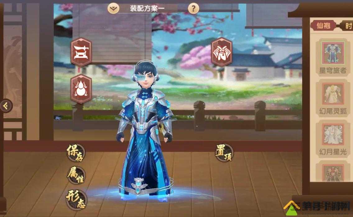 寻仙手游奇门技能搭配秘籍,打造全能战士