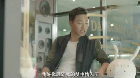 男总裁奴被绳绑哭唧唧，震惊全城！背后真相竟是他隐藏多年的秘密关系曝光！