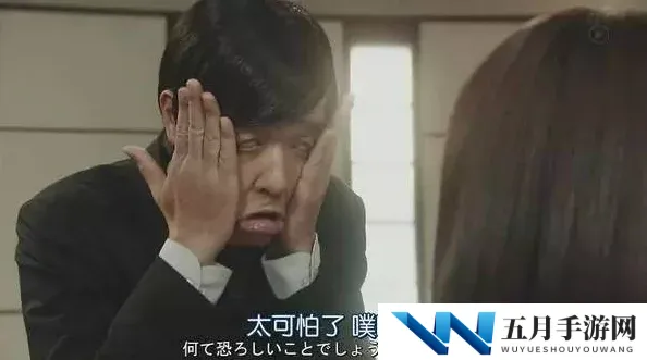 男总裁奴被绳绑哭唧唧，震惊全城！背后真相竟是他隐藏多年的秘密关系曝光！