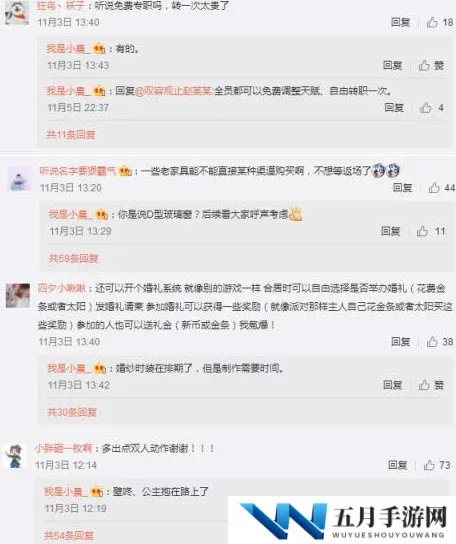 明日之后游戏内如何免费领取转职卡及获取途径详解