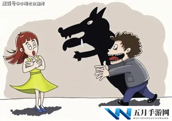 震惊！女性下面无遮挡高清图片引发网络热议，网友们纷纷发表看法，讨论背后的社会问题与文化影响。