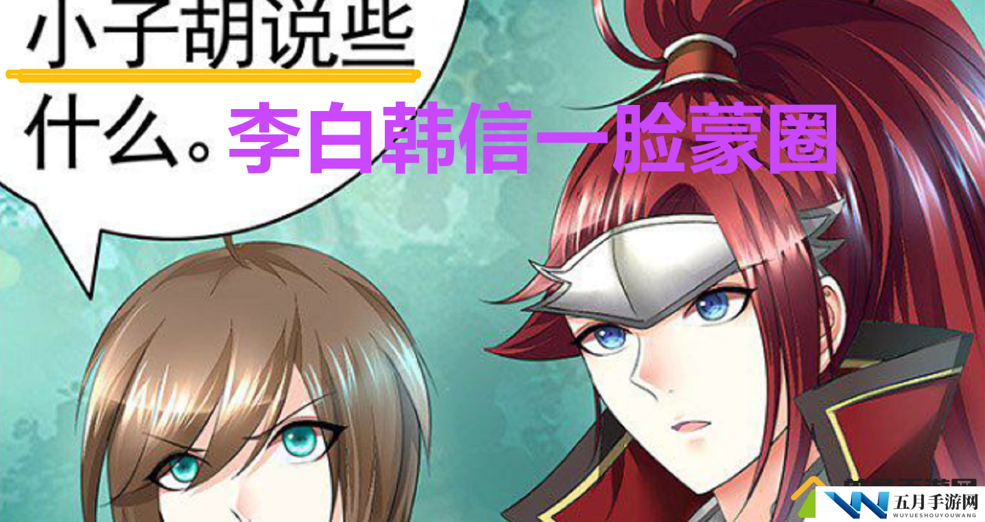 英雄战歌光系李白牌组推荐,主打防御反击