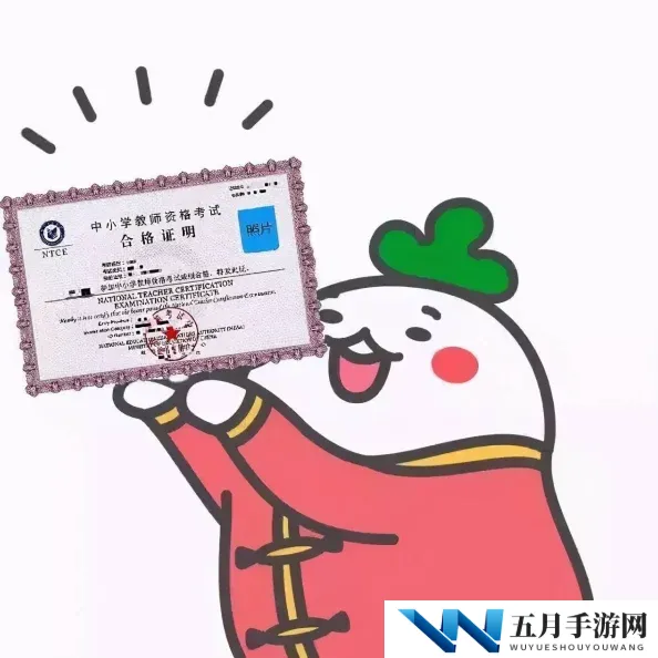 守岸人什么时候出？最新进展揭晓，期待这部作品的正式上线时间和相关信息！