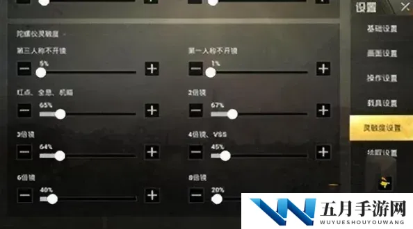 和平精英游戏中如何获取身法裤-详细步骤解析与获取途径