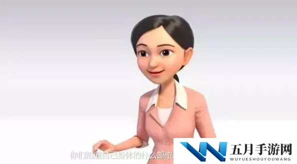 亲嘴伸进内衣揉胸口视频引发热议，网友纷纷讨论隐私与公共场合的界限，社交媒体上相关话题持续升温