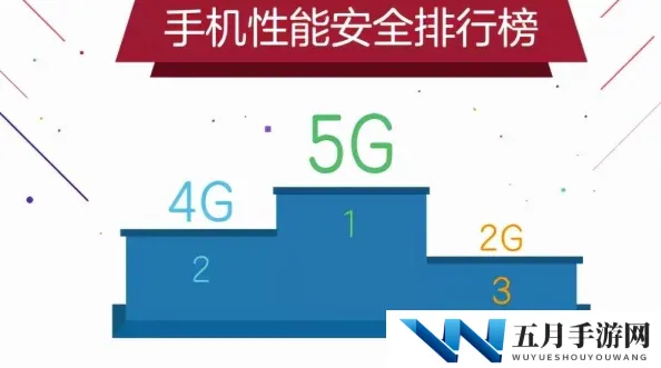 怪物猎人4G套装对比：哪个防御属性更高，详细解析
