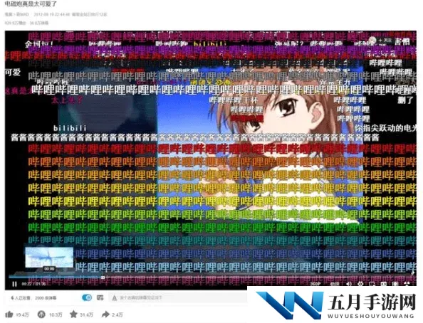 中文字幕+乱码+中文字幕电视剧：分析乱码问题对观众理解内容的影响及解决方案探讨