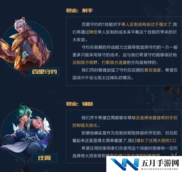 王者荣耀中提升技术，哪些英雄或方法最为好用推荐