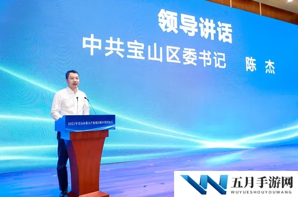 亚洲综合一区二区精品久久：最新科技创新引领行业变革，推动经济高质量发展
