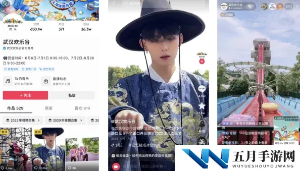 亚洲成人动漫在线：最新热门作品推荐与行业动态分析，带你了解当下最受欢迎的成人动漫趋势与发展方向