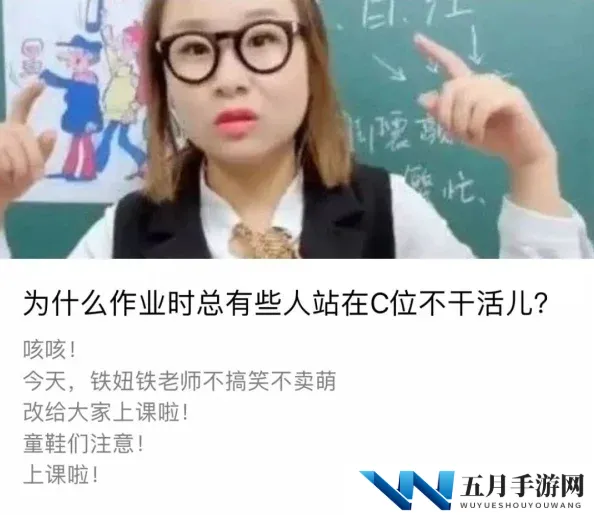 涩涩：震惊！全球最受欢迎的涩涩作品即将启动全新系列，粉丝情绪高涨，期待超前预告！