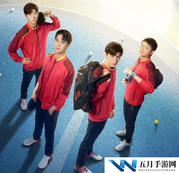 (双／产／年上)双男主：探讨近年来影视作品中双男主设定的流行趋势及其对观众情感共鸣和市场反响的影响
