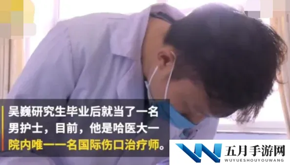 护士蕾丝丝袜强行扒开gif：近日网络热传，护士在工作中展现出惊人技巧，引发网友热议与讨论，成为社交媒体焦点