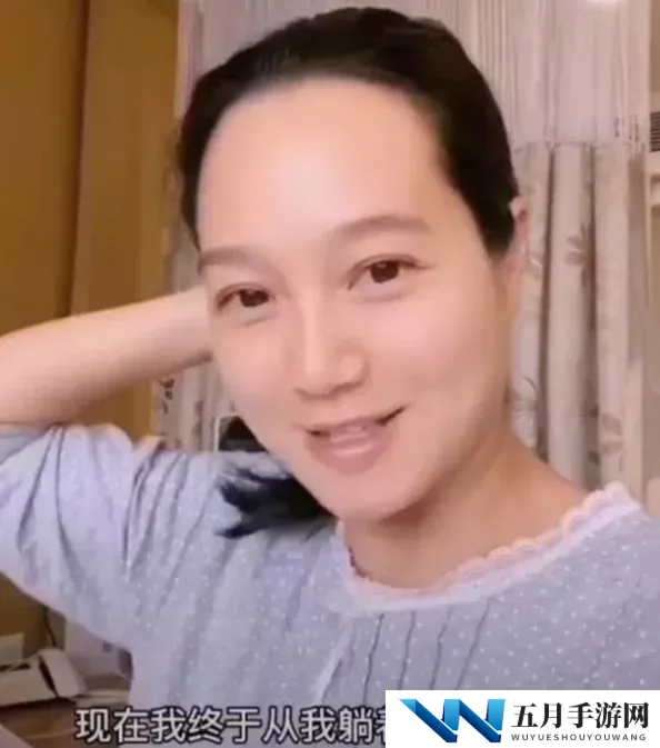 欧美做爰全过程免费的视频：最新动态引发热议，网友热衷分享观看体验与讨论平台选择