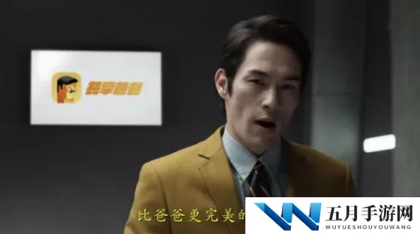欧美做爰全过程免费的视频：最新动态引发热议，网友热衷分享观看体验与讨论平台选择