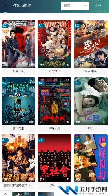 日韩毛片免费线上观看：最新热门影片推荐与观影指南，畅享无广告高清体验，尽在你的掌握之中！
