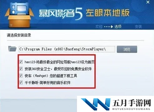 国产AV一区二区三区精华：震惊！最新调查揭示国产成人影视行业背后的秘密与潜规则！