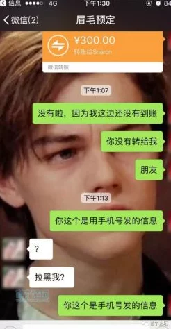 免费的污视频：惊现网络黑市，数百万用户无意间陷入色情陷阱，隐私安全岌岌可危！