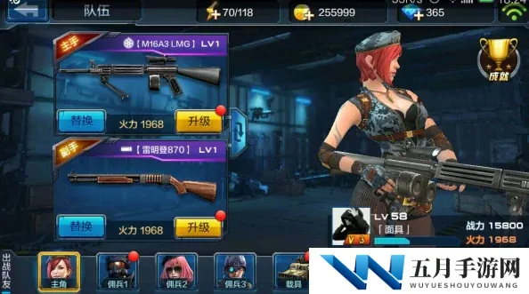 全民突击：武器获取攻略与武器碎片收集详解指南