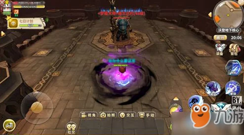 光明勇士沃登地下核心速通全攻略：BOSS站位技巧与高效通关秘籍